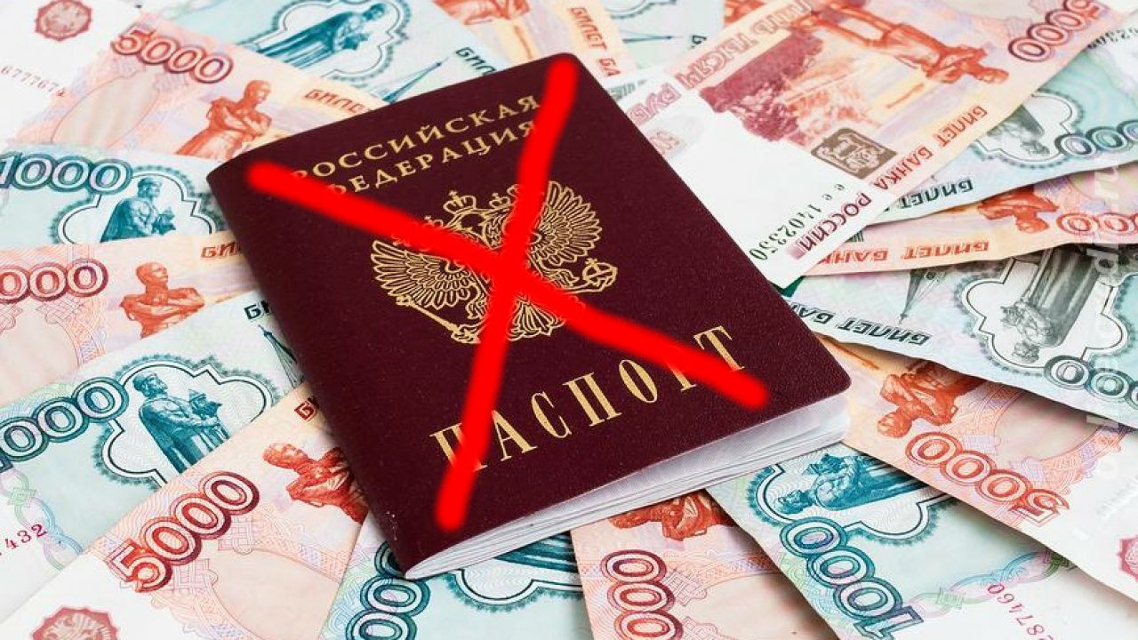 кредиты иностранцу с ВНЖ