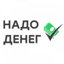 resized-nadodeneg-500x500